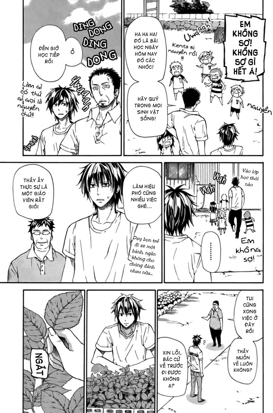 Barakamon - Chương 3