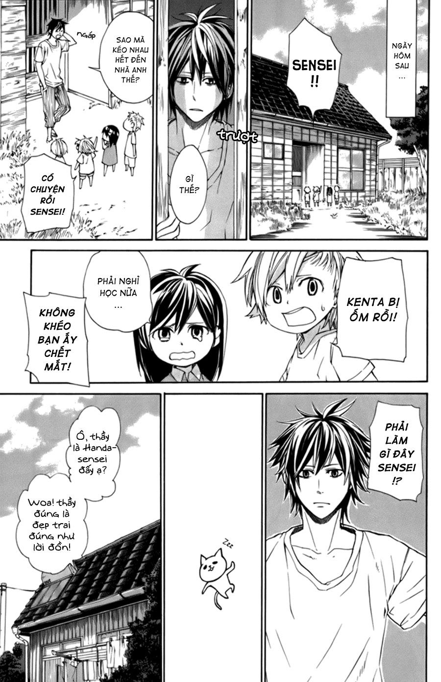 Barakamon - Chương 3
