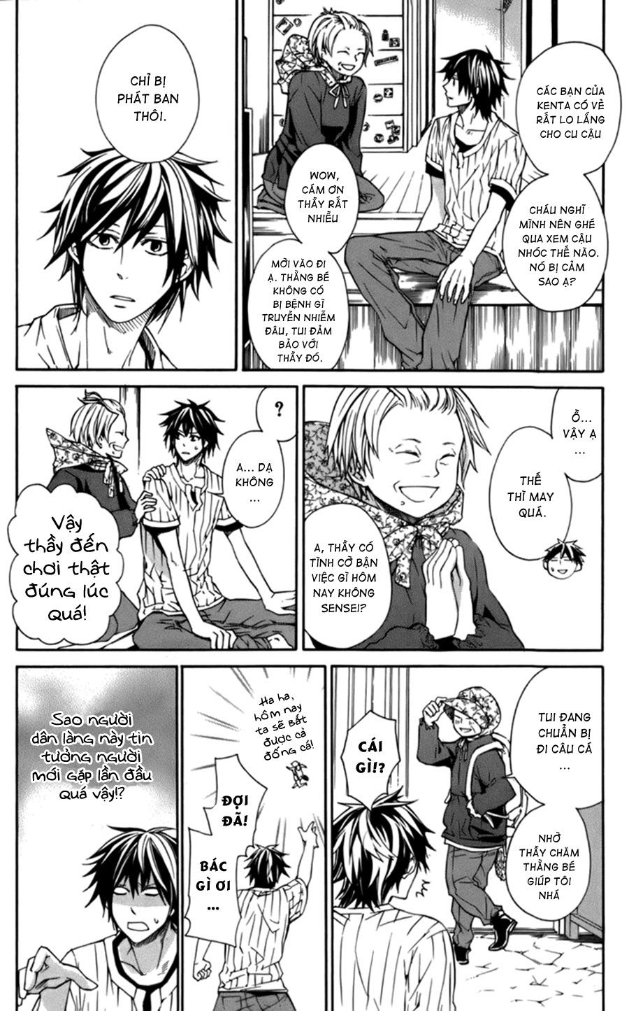 Barakamon - Chương 3