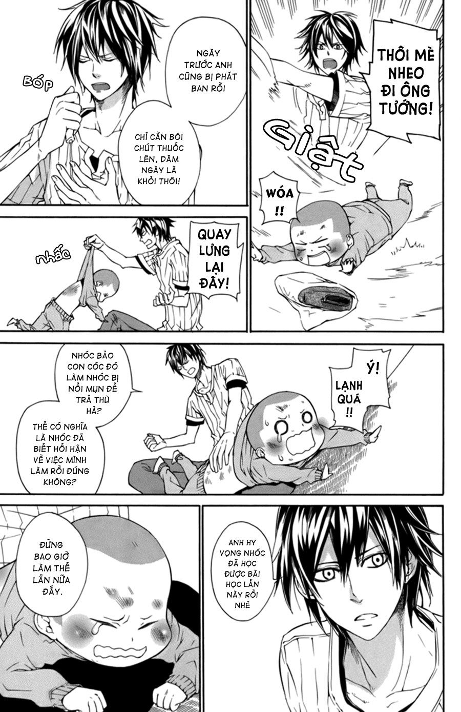 Barakamon - Chương 3