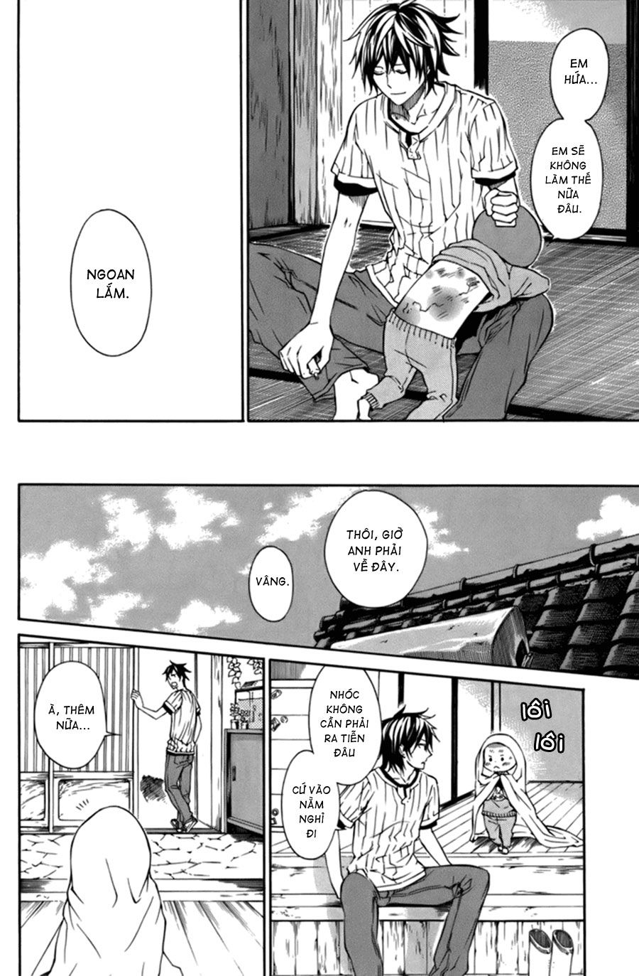 Barakamon - Chương 3