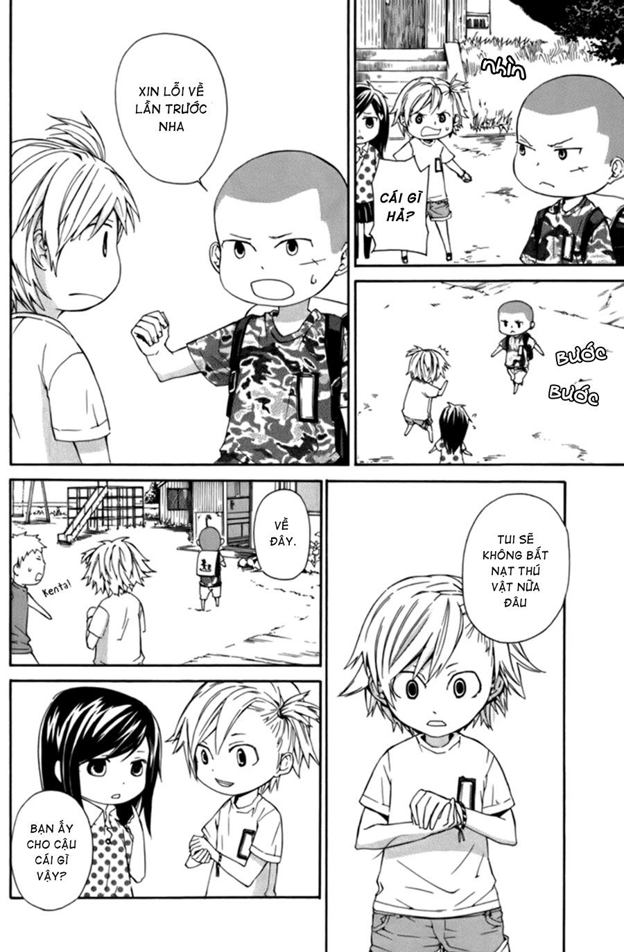 Barakamon - Chương 3