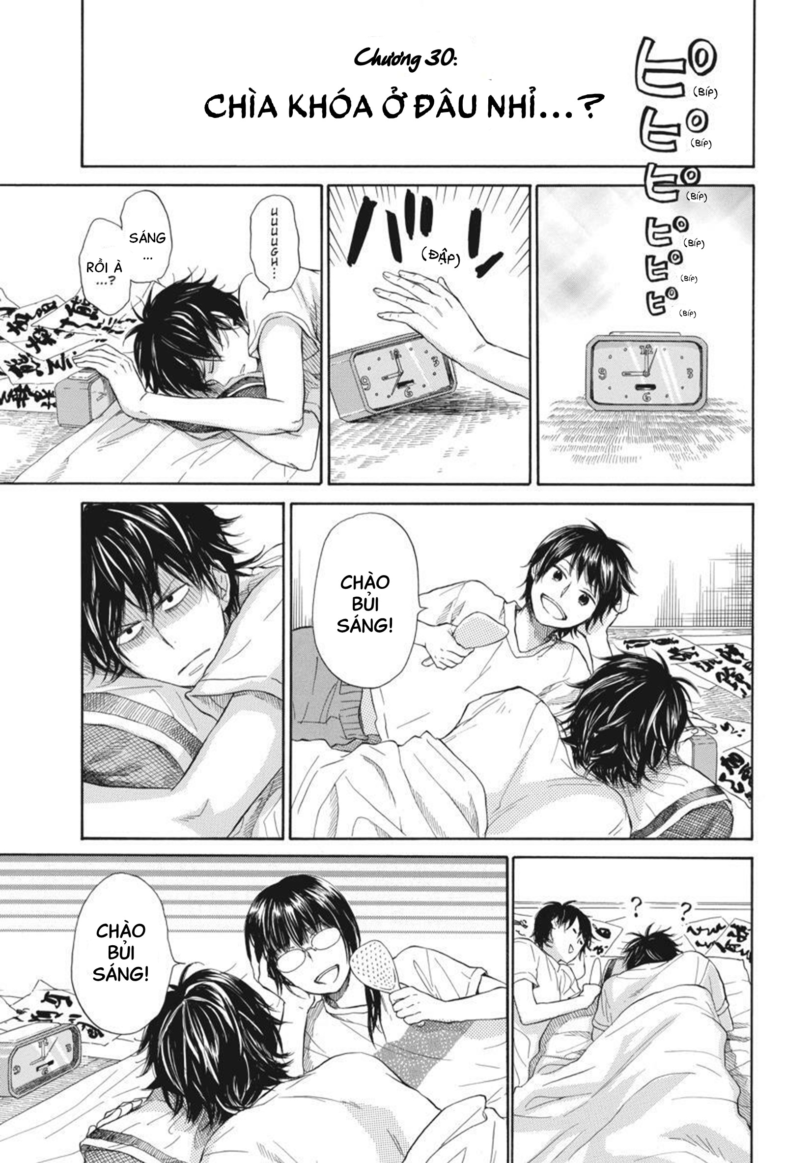 Barakamon - Chương 30