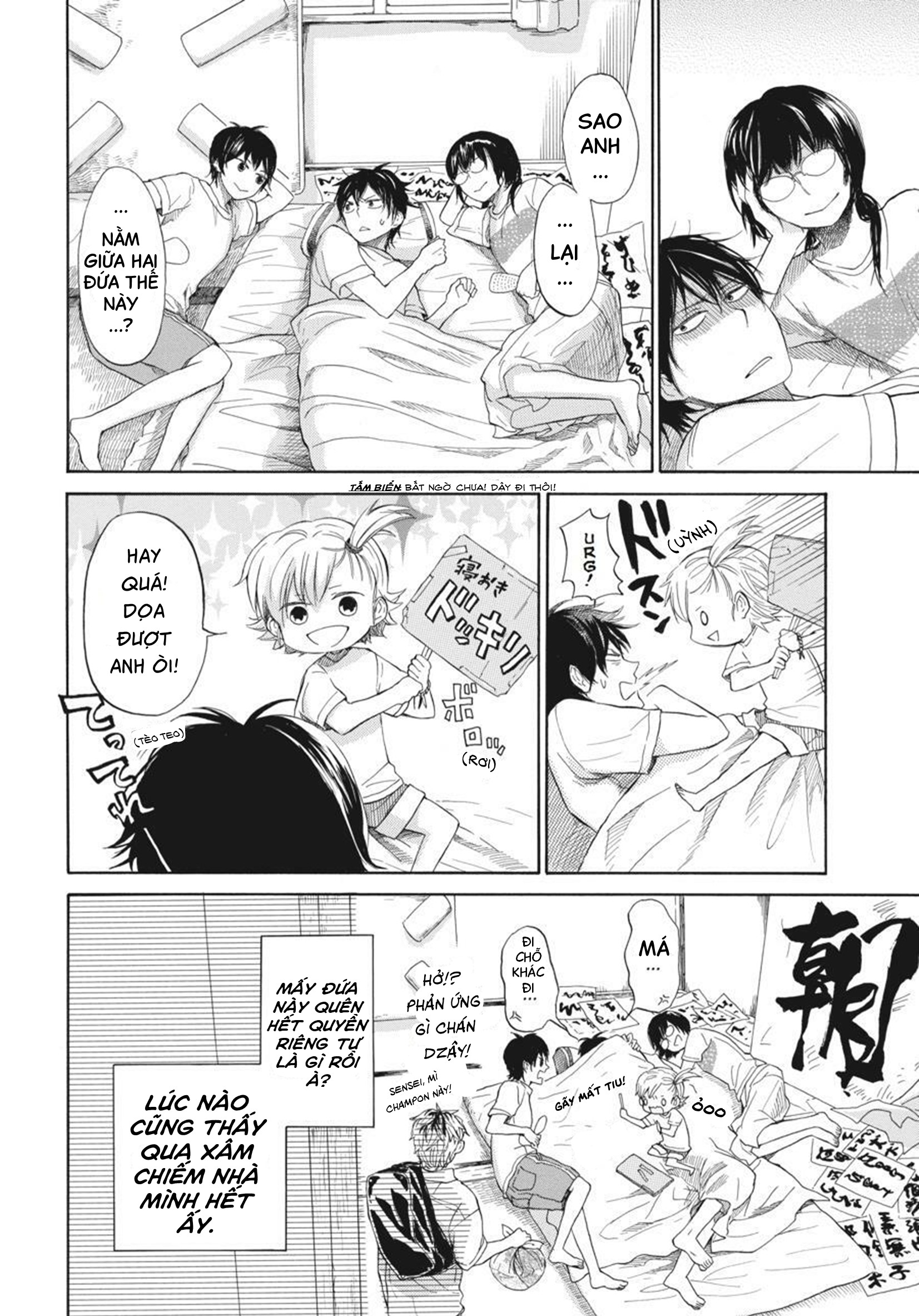 Barakamon - Chương 30