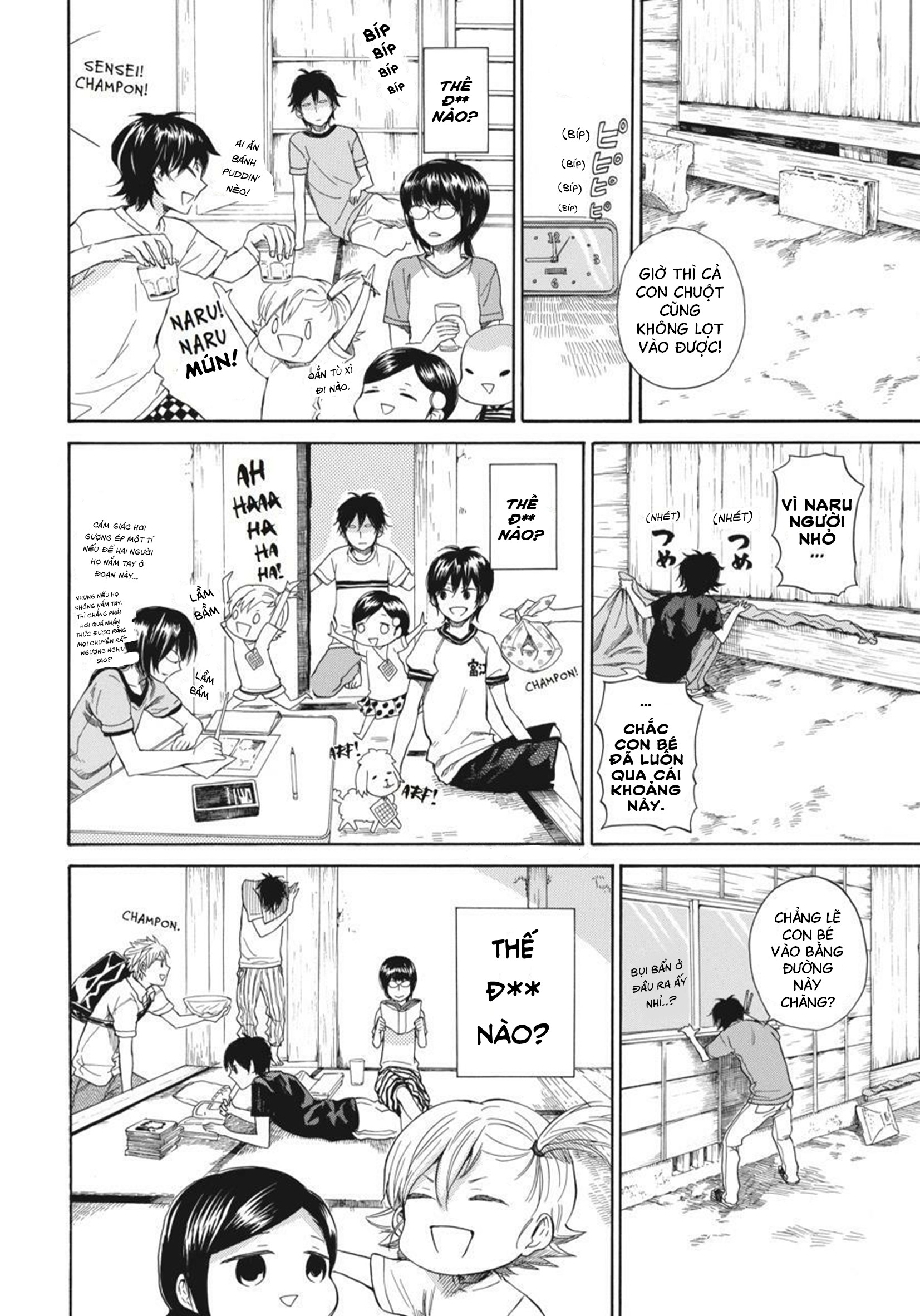 Barakamon - Chương 30