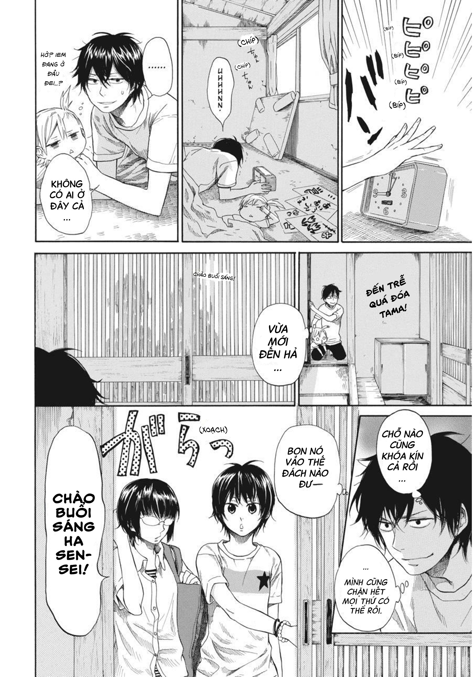 Barakamon - Chương 30