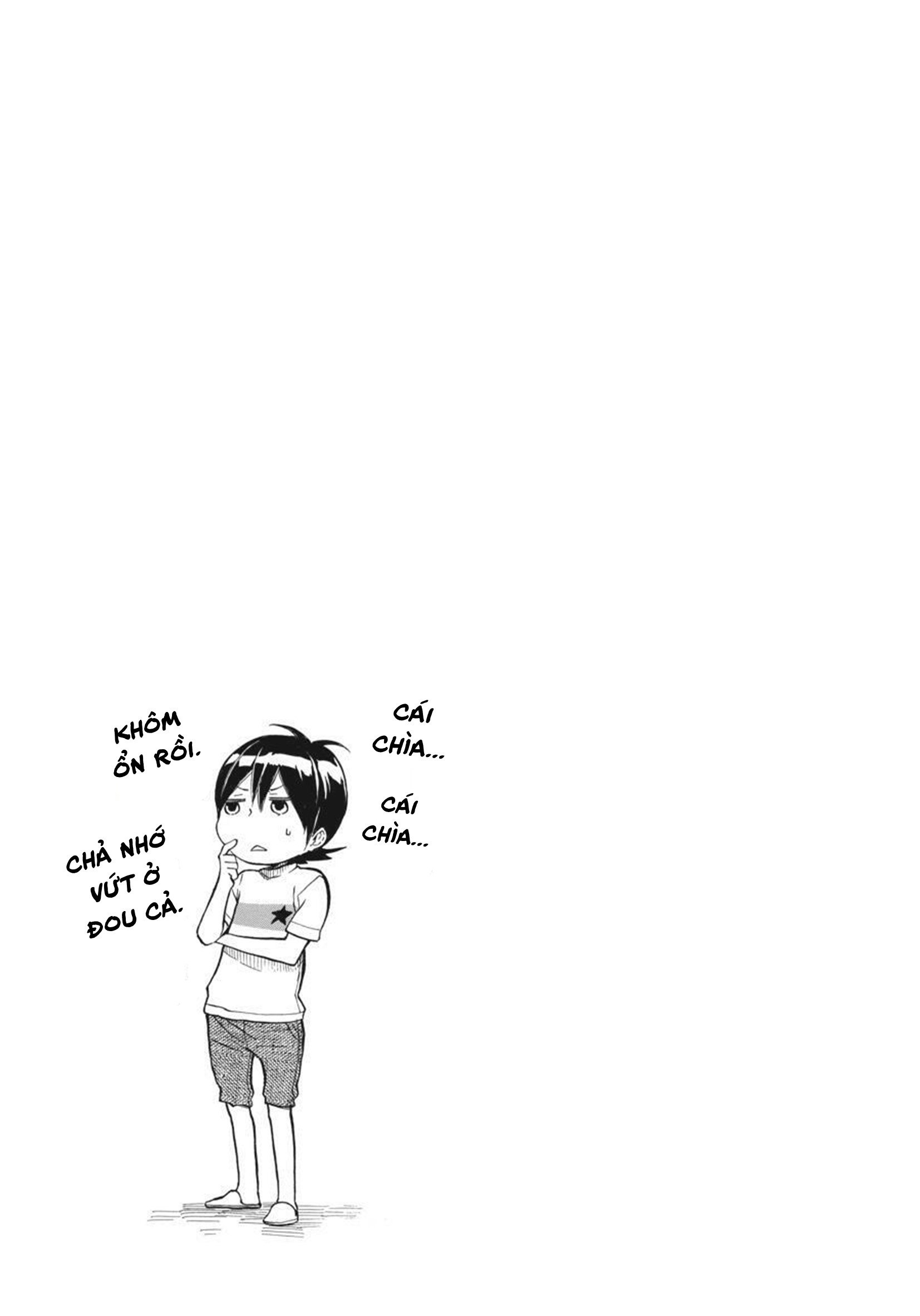 Barakamon - Chương 30