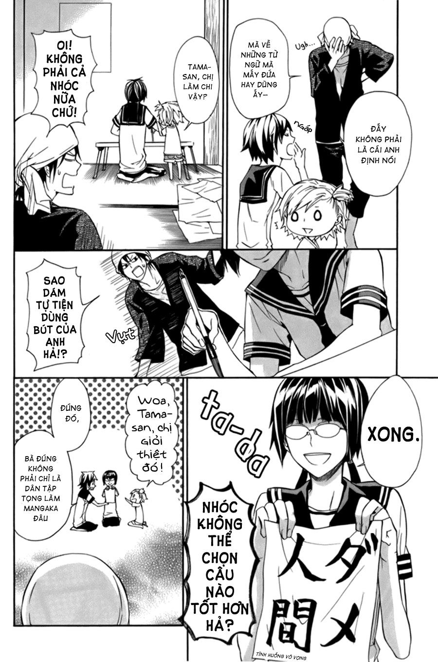 Barakamon - Chương 4