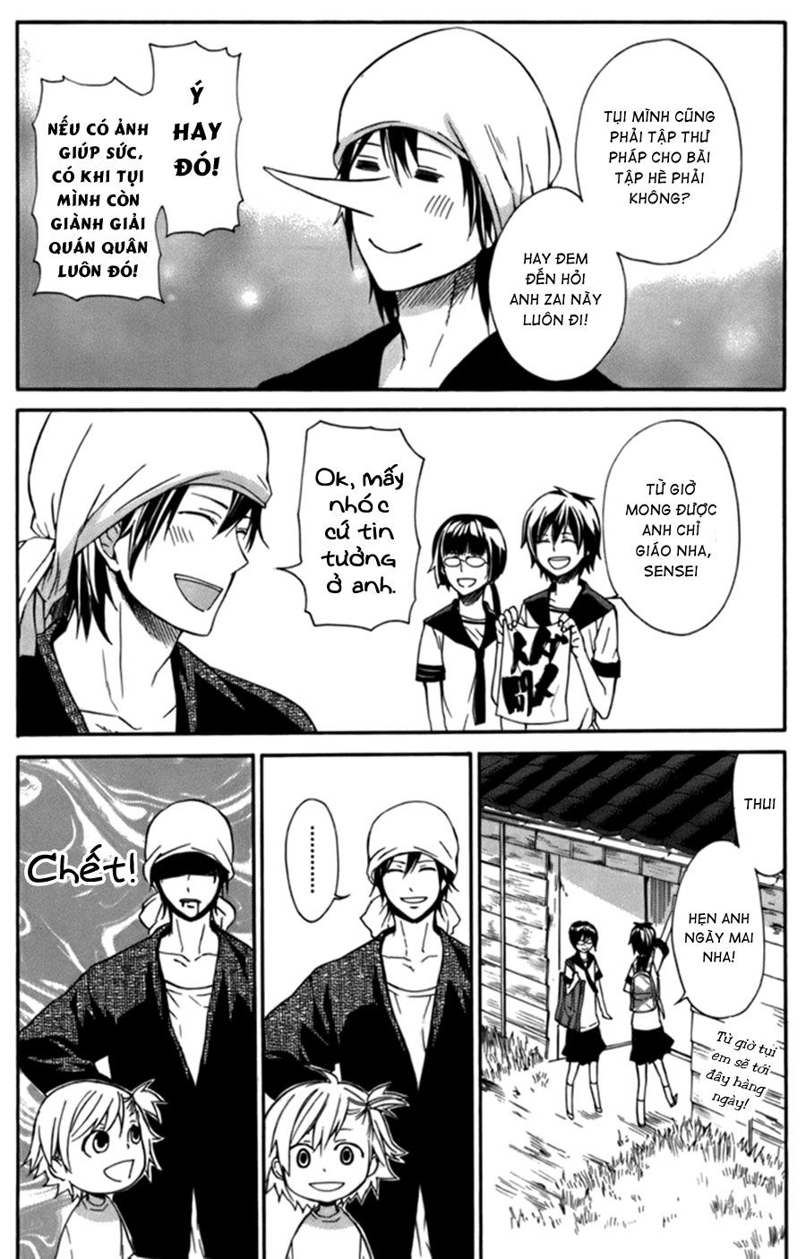 Barakamon - Chương 4