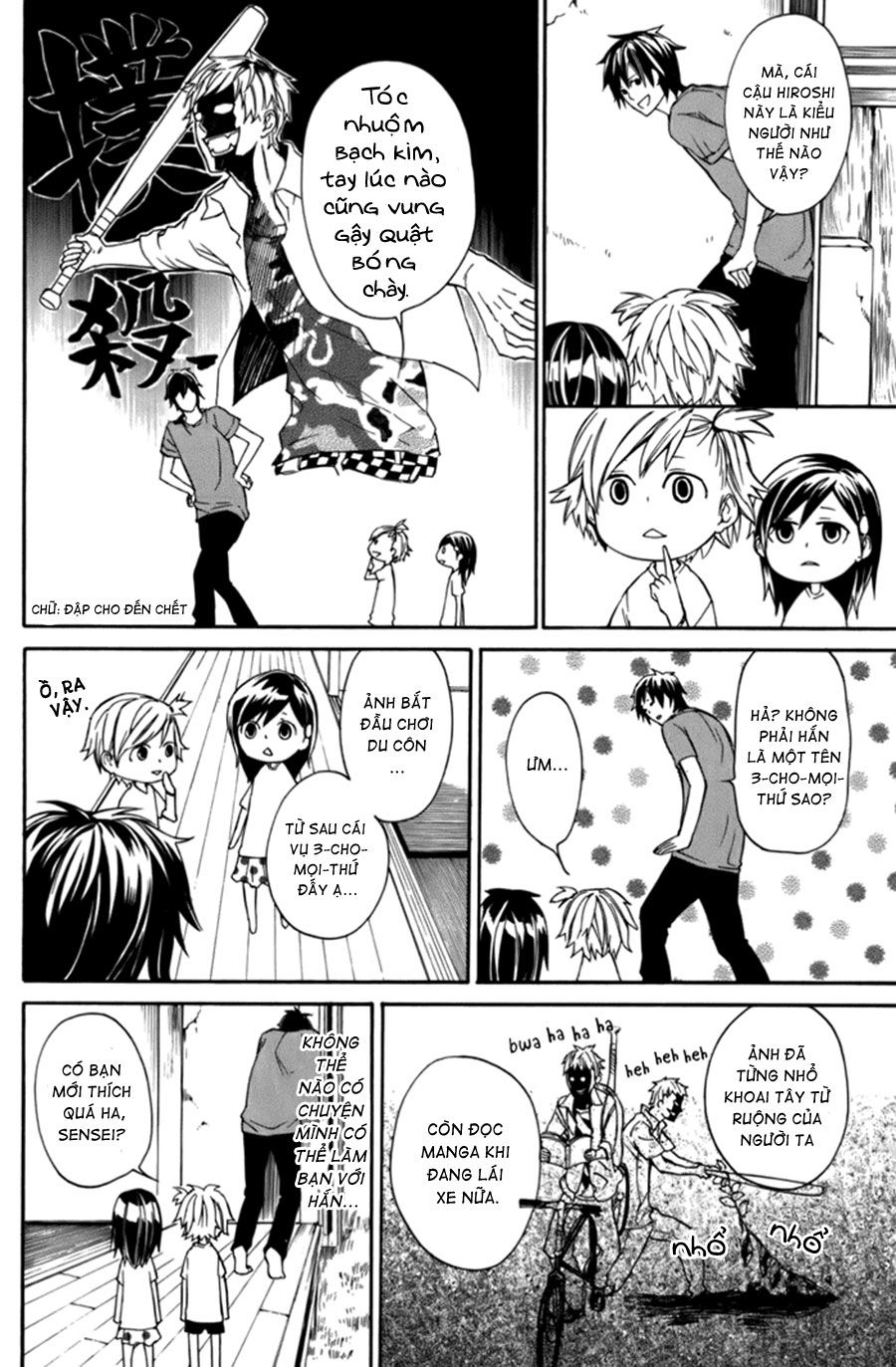 Barakamon - Chương 5