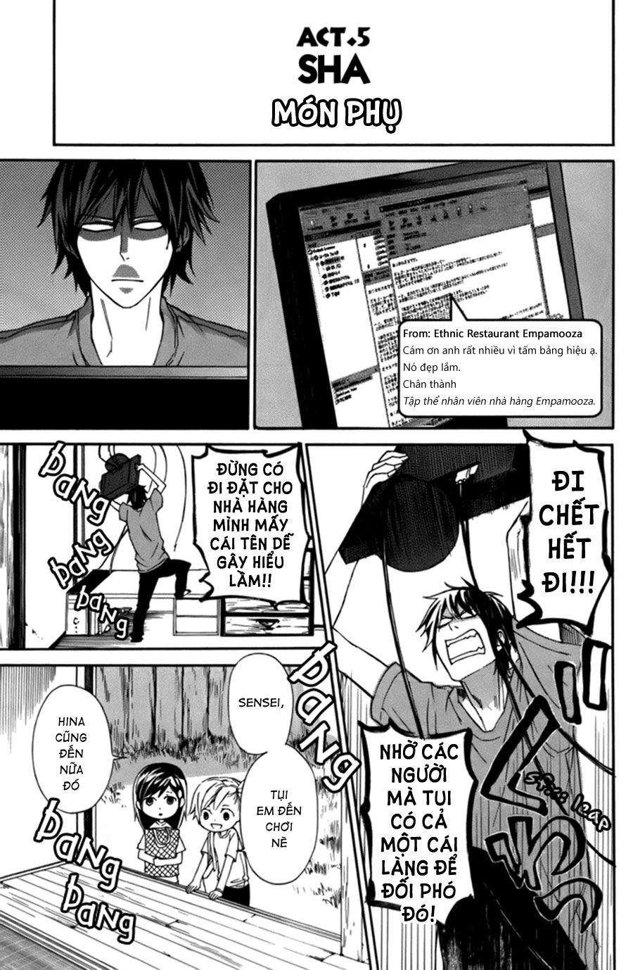 Barakamon - Chương 5