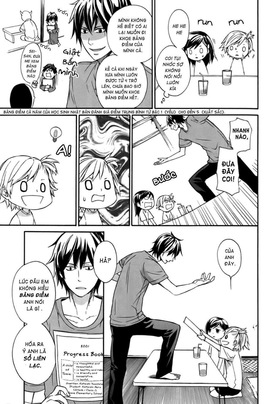 Barakamon - Chương 5