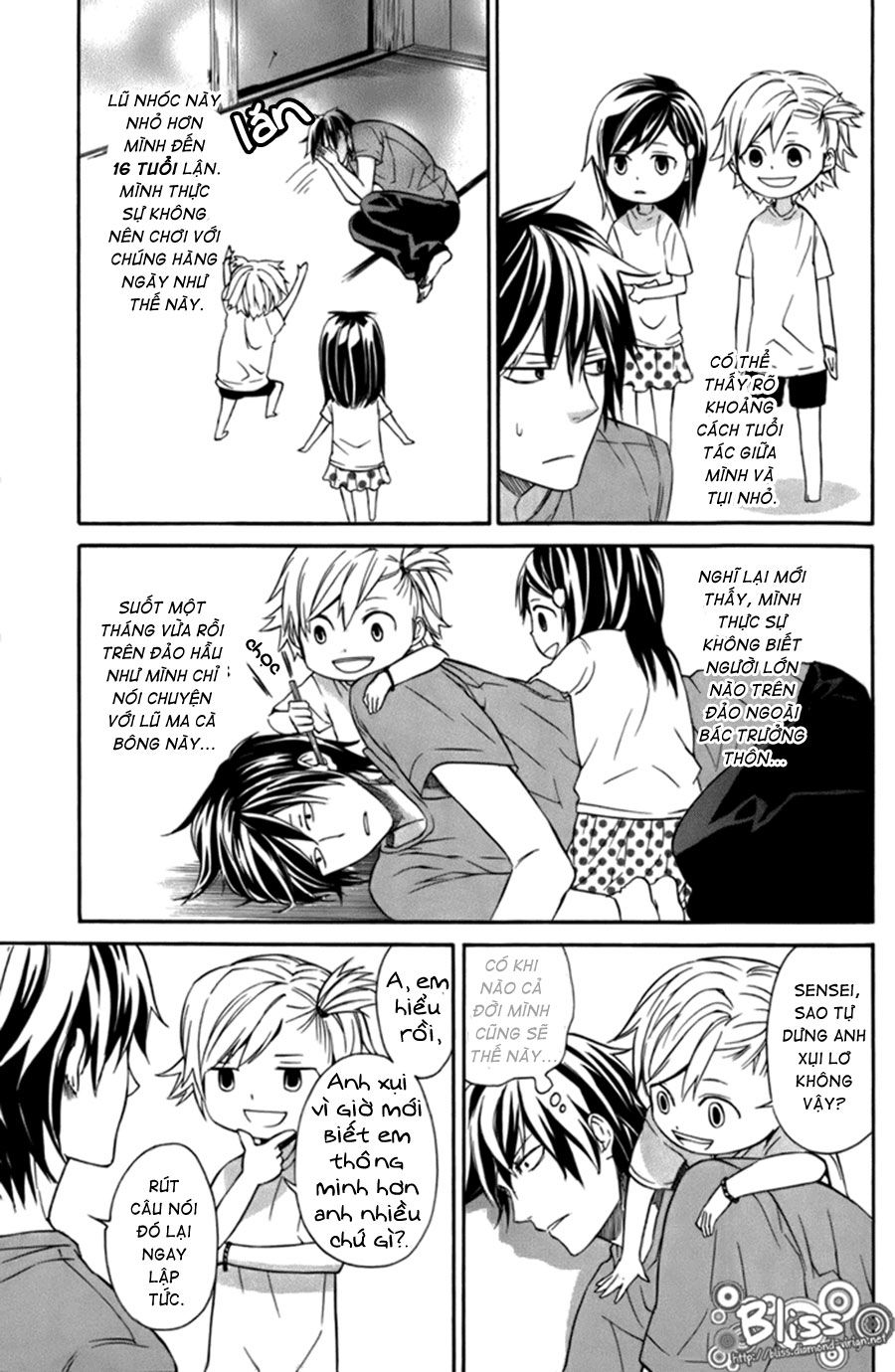 Barakamon - Chương 5
