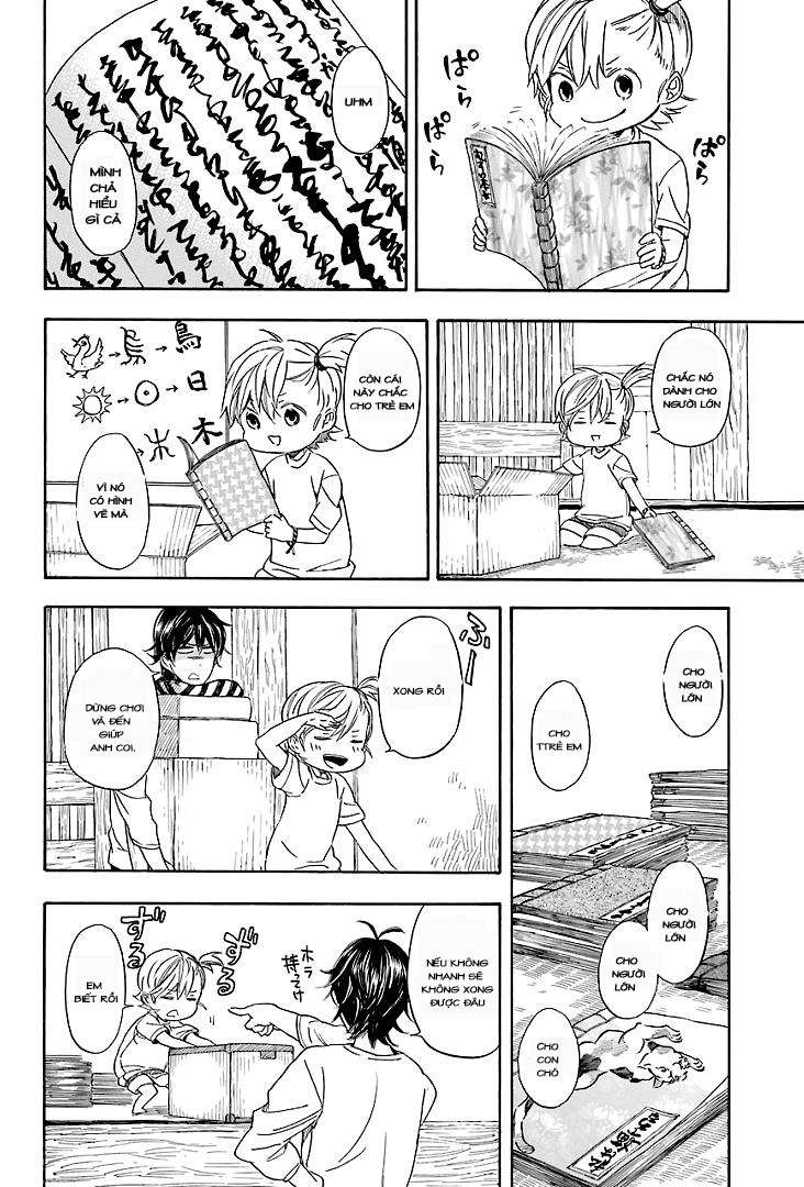 Barakamon - Chương 53
