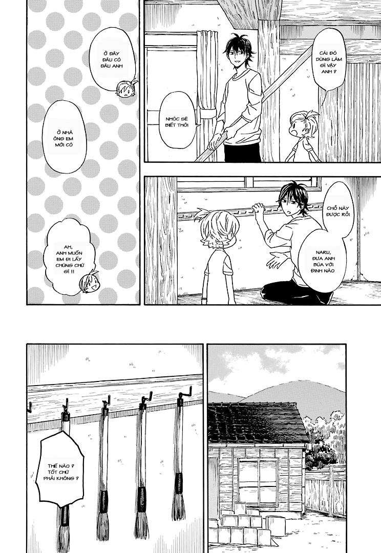 Barakamon - Chương 53