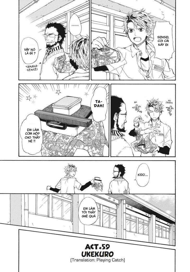 Barakamon - Chương 59