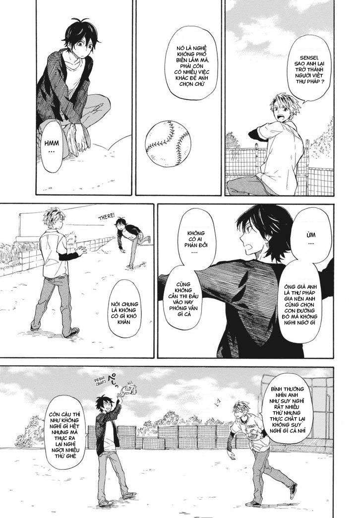 Barakamon - Chương 59