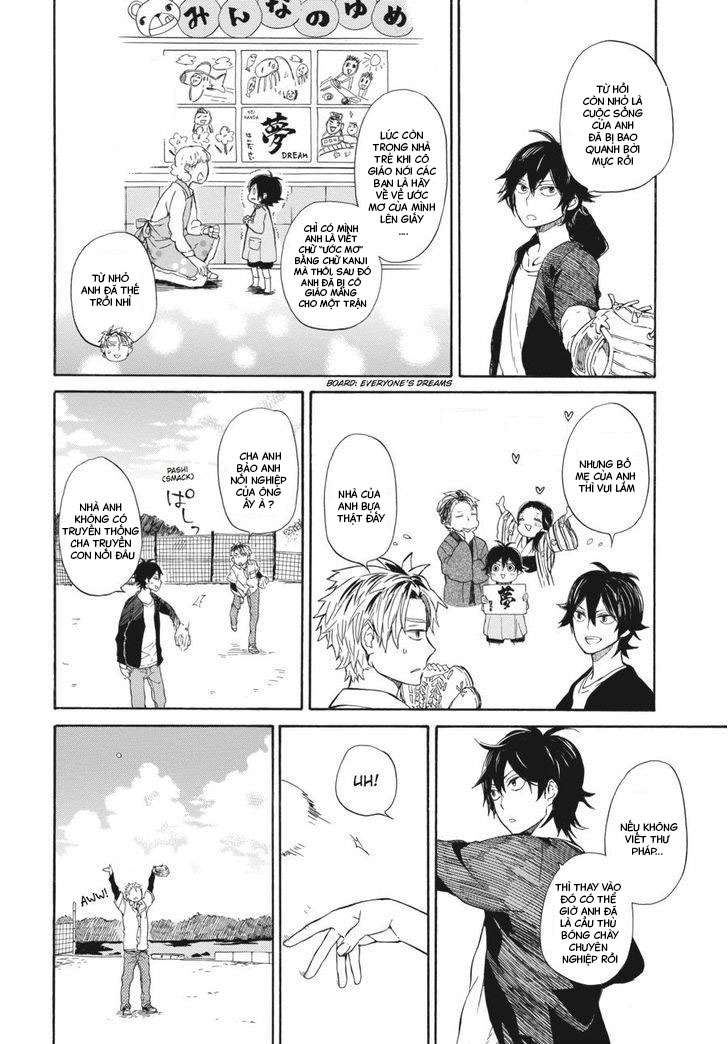 Barakamon - Chương 59