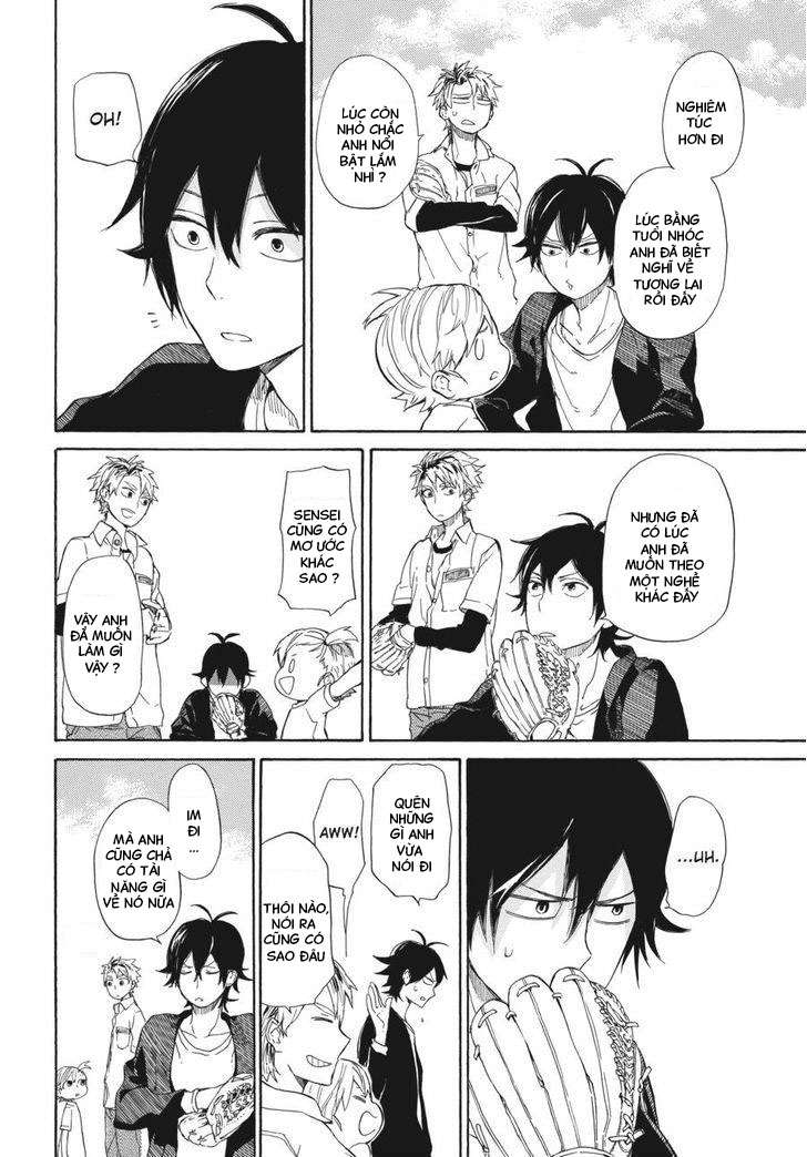Barakamon - Chương 59