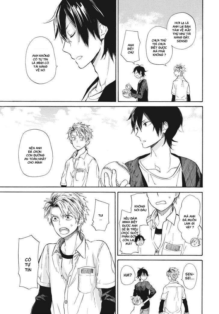 Barakamon - Chương 59