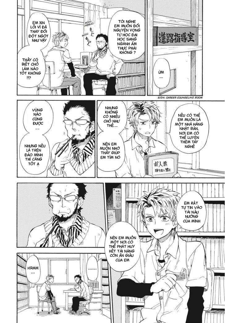 Barakamon - Chương 59