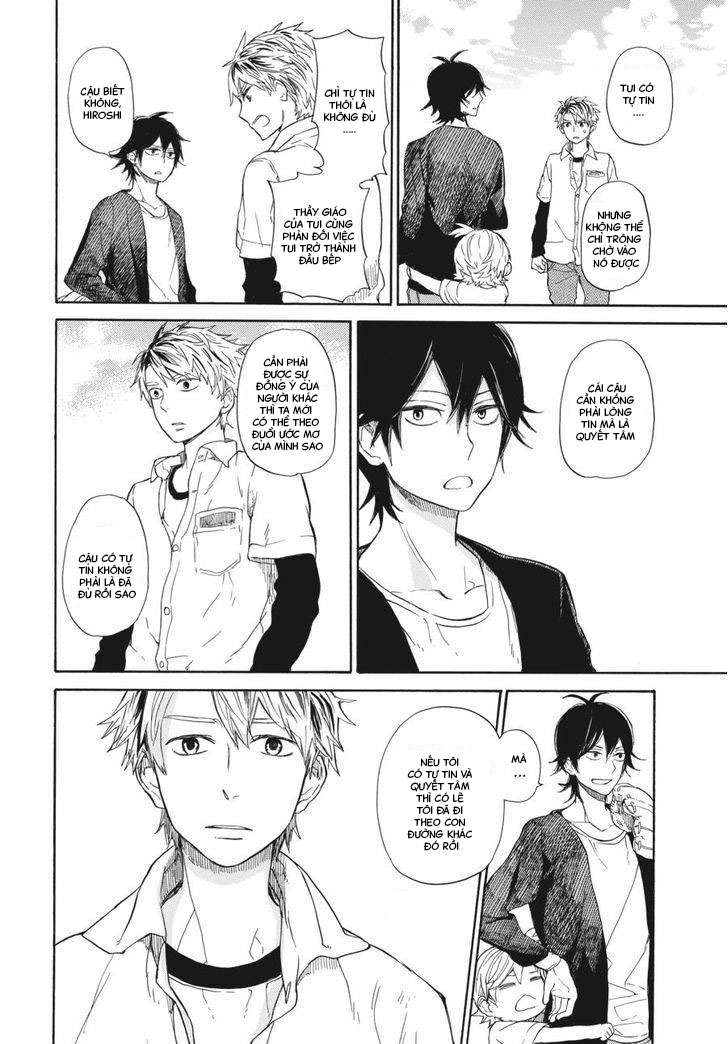 Barakamon - Chương 59