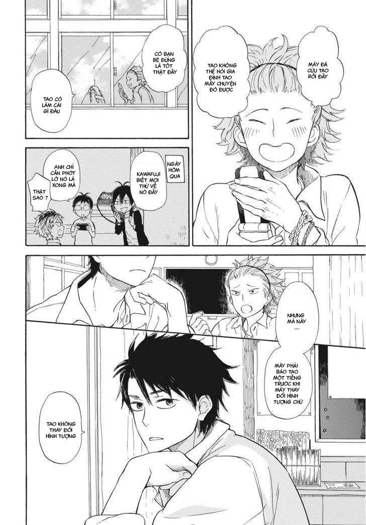 Barakamon - Chương 59