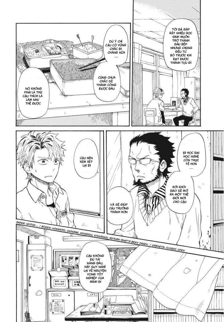 Barakamon - Chương 59