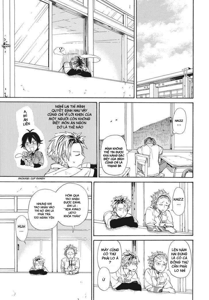 Barakamon - Chương 59