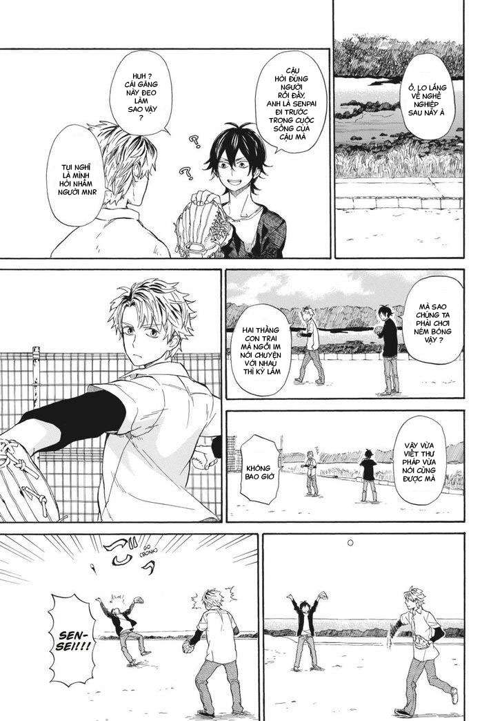 Barakamon - Chương 59
