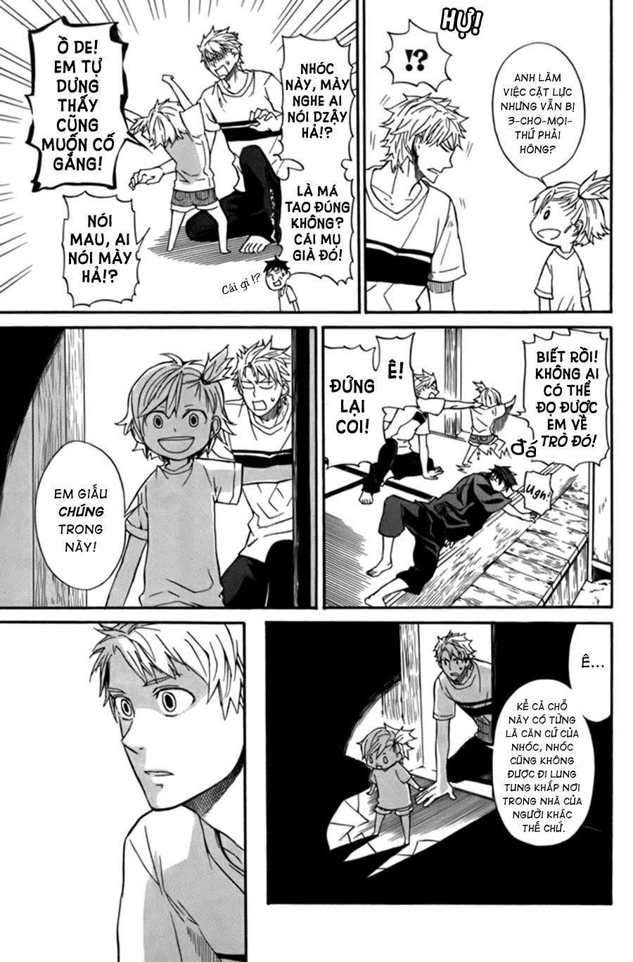 Barakamon - Chương 6