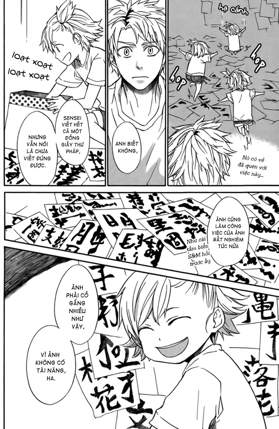 Barakamon - Chương 6