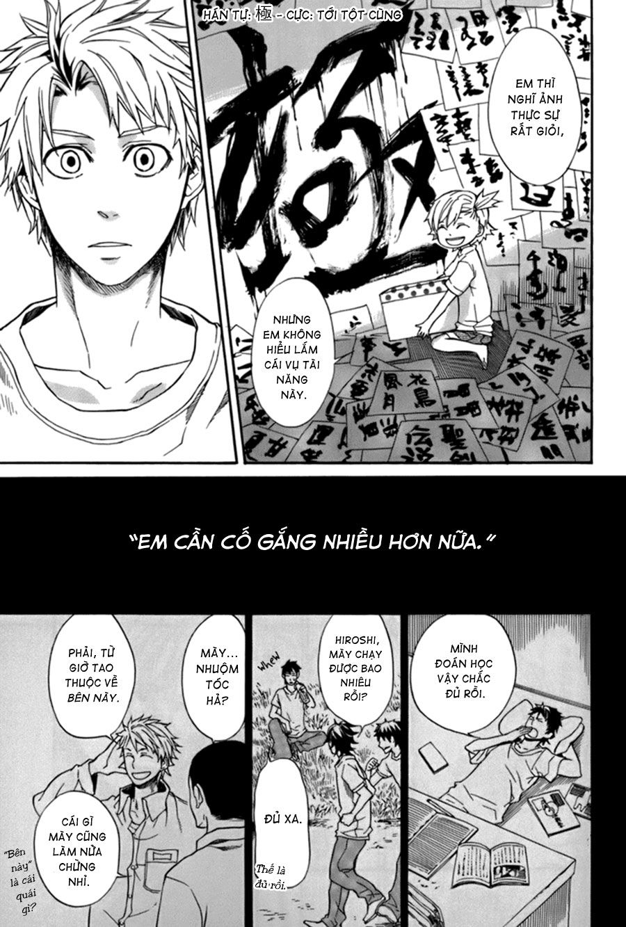 Barakamon - Chương 6