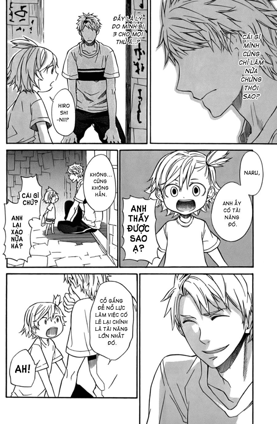 Barakamon - Chương 6