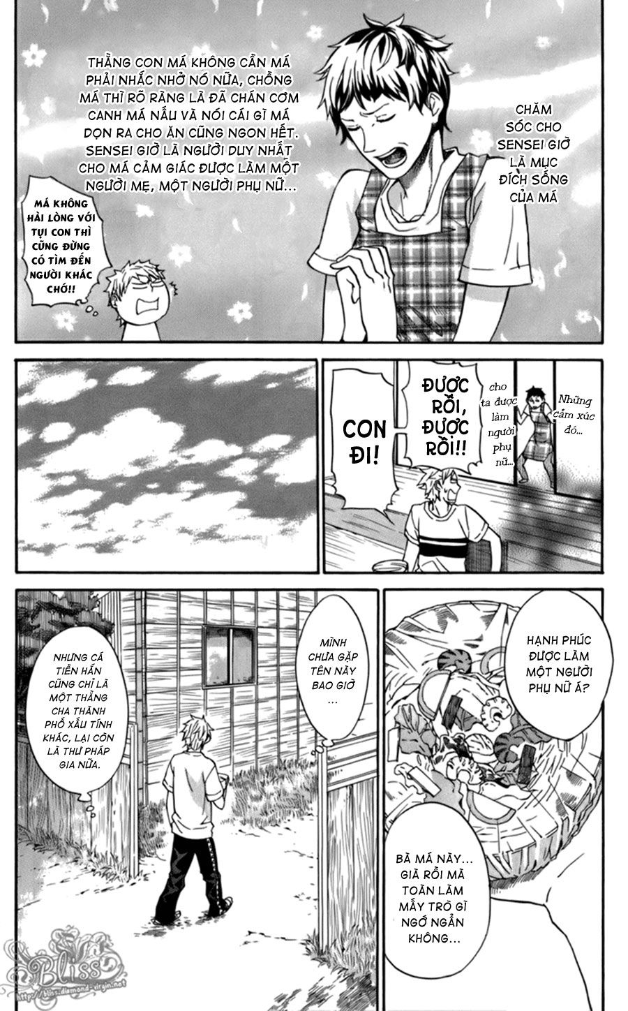 Barakamon - Chương 6