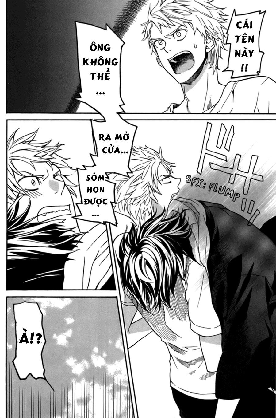 Barakamon - Chương 6