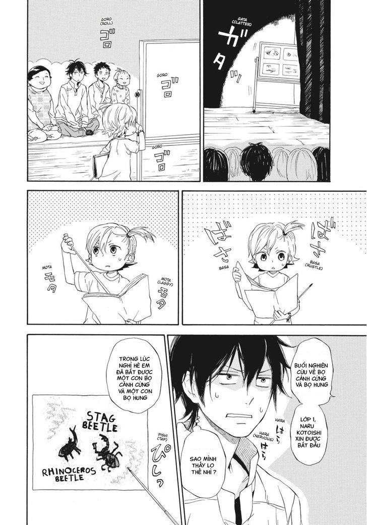 Barakamon - Chương 60