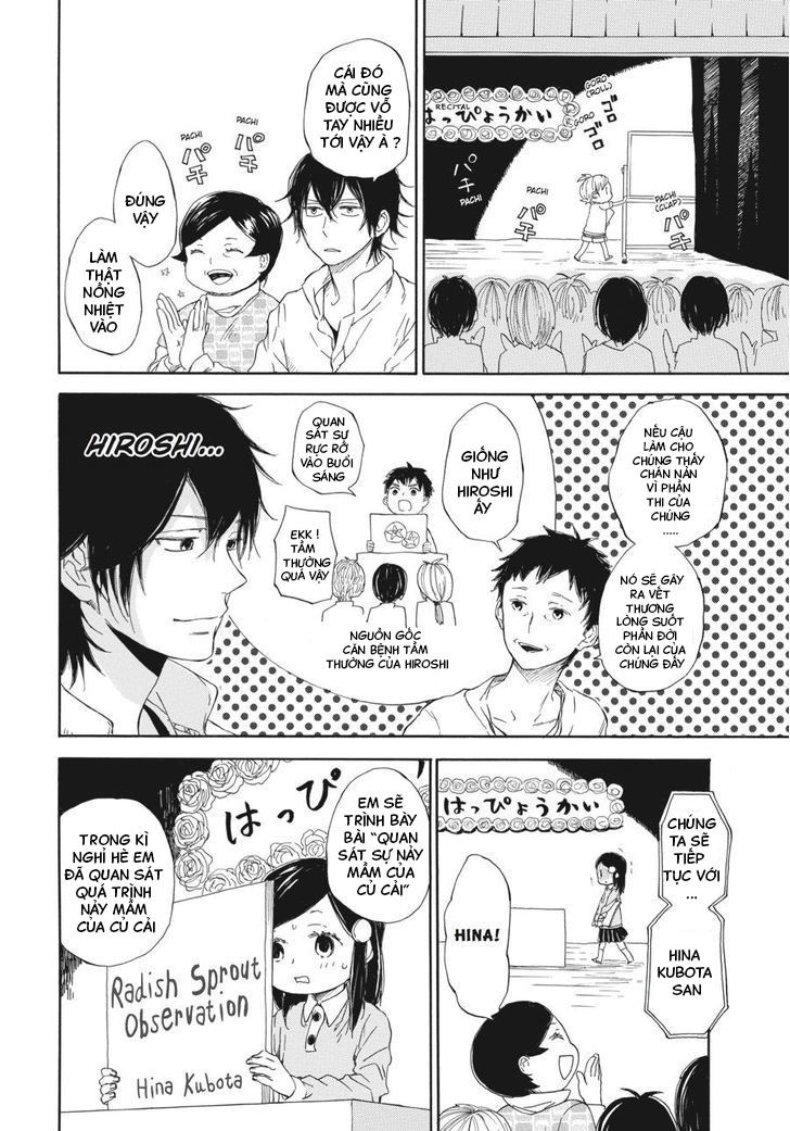 Barakamon - Chương 60