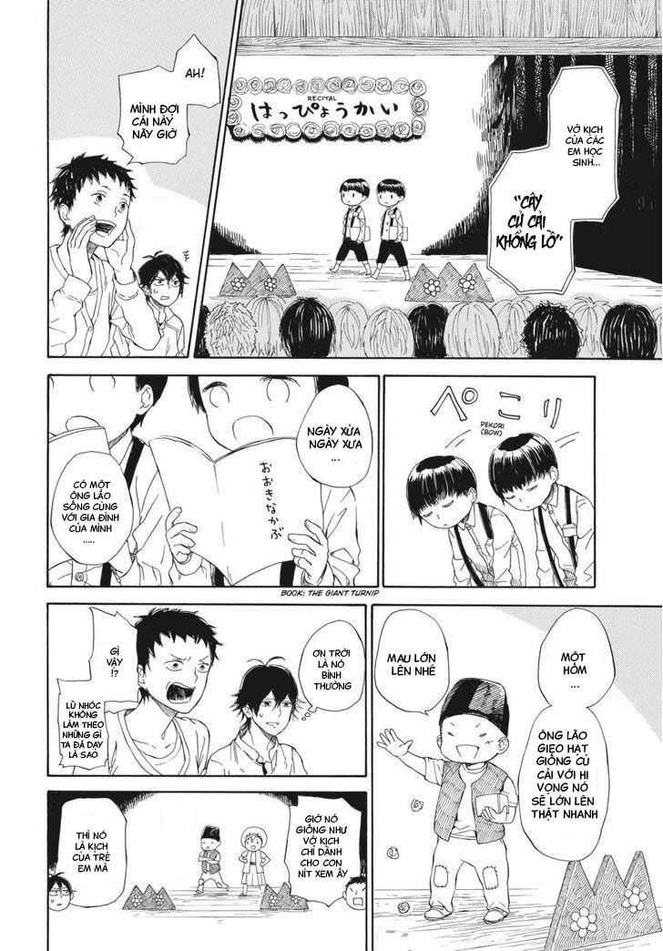Barakamon - Chương 60
