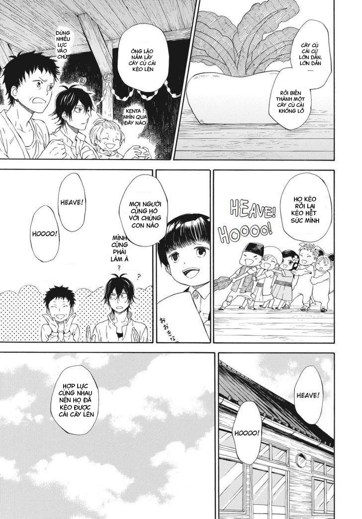 Barakamon - Chương 60
