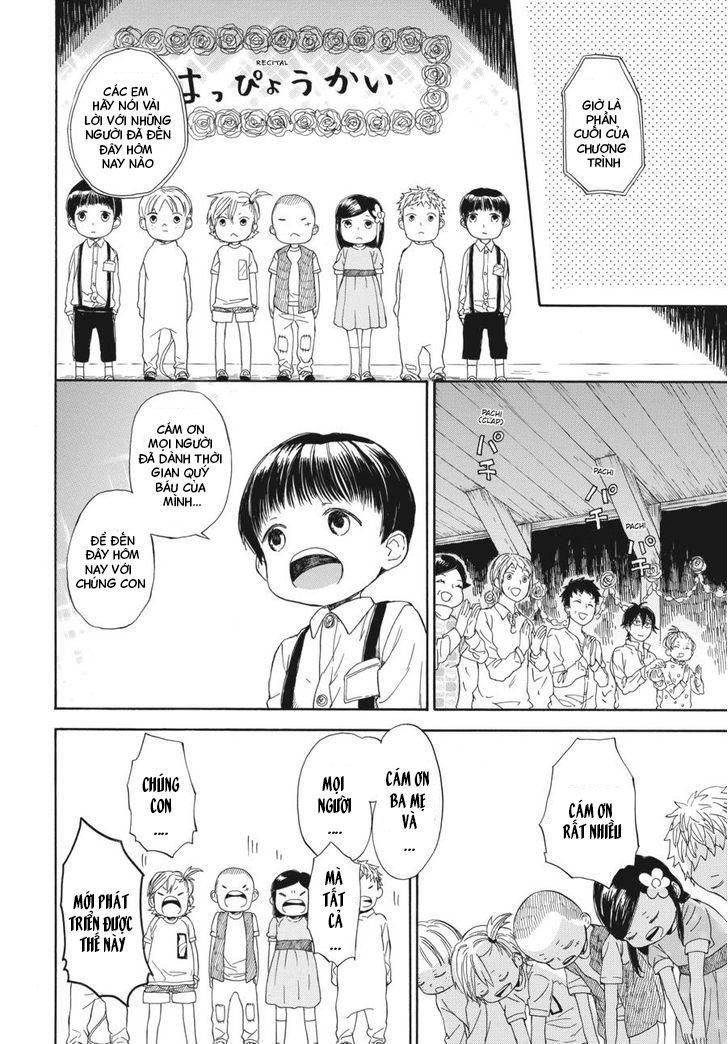 Barakamon - Chương 60
