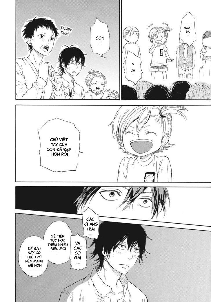 Barakamon - Chương 60
