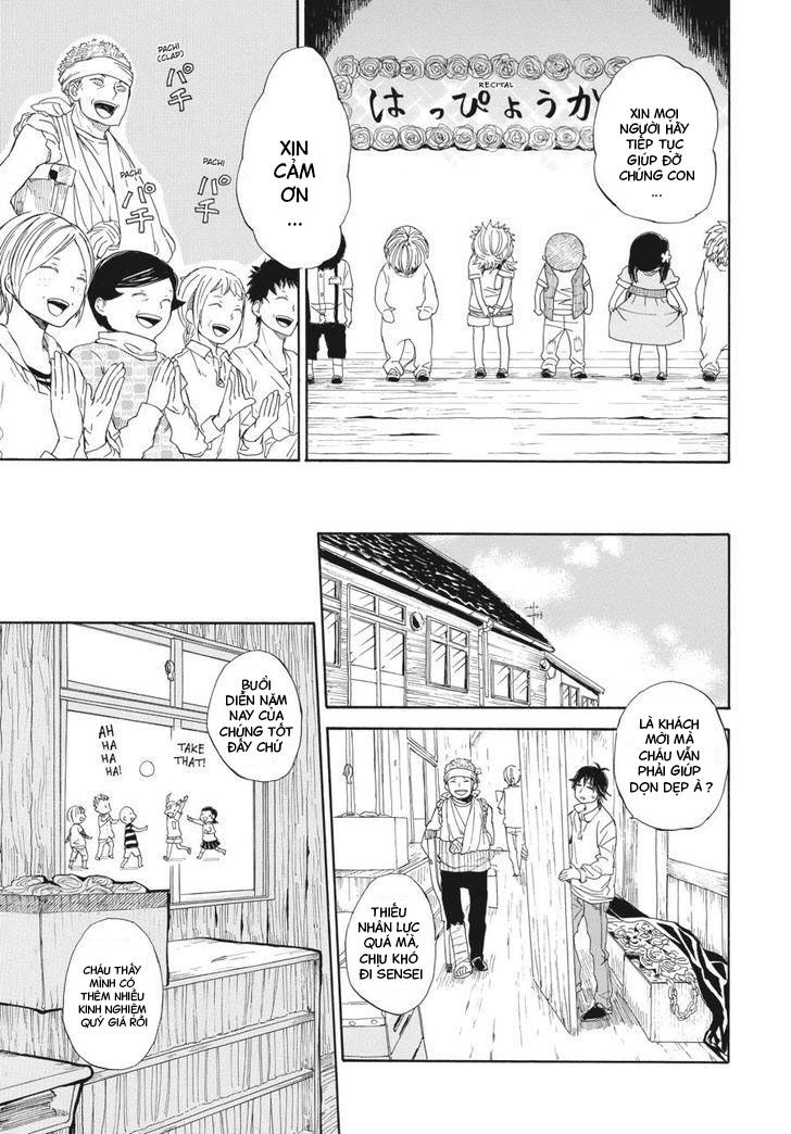 Barakamon - Chương 60