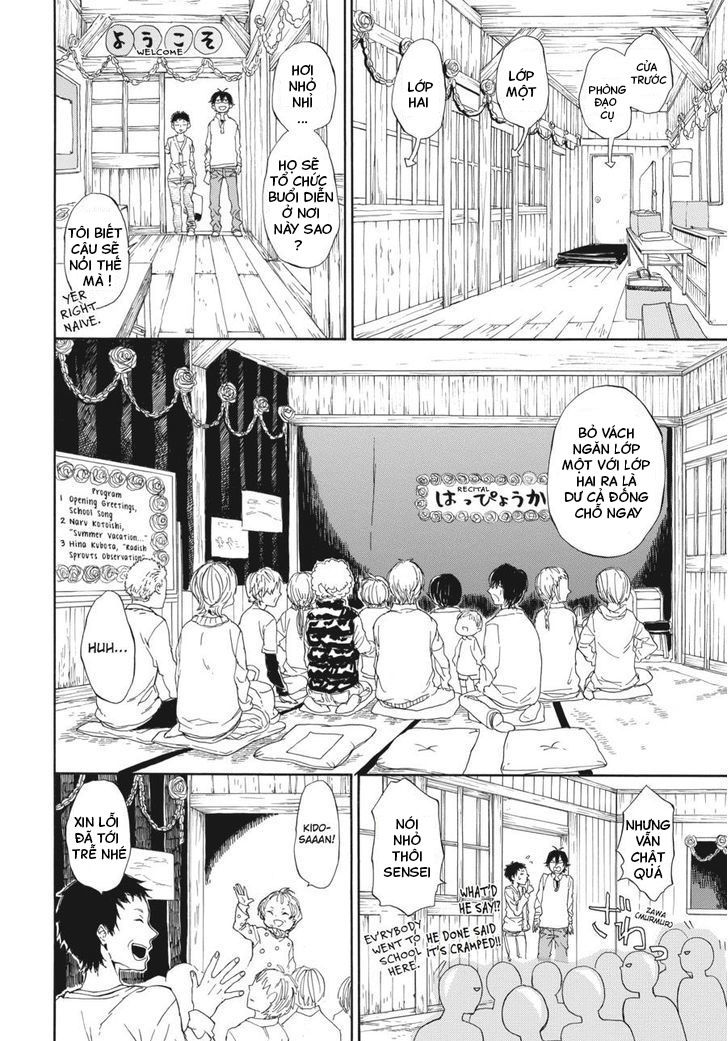 Barakamon - Chương 60