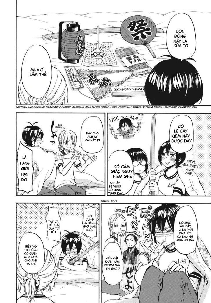 Barakamon - Chương 64