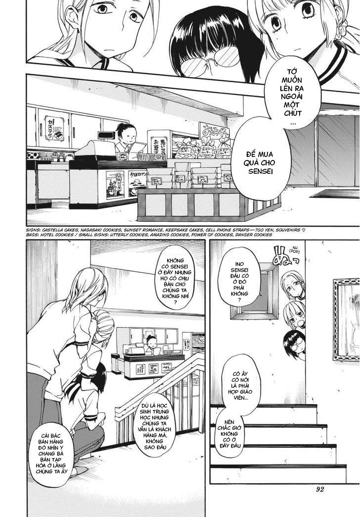 Barakamon - Chương 64