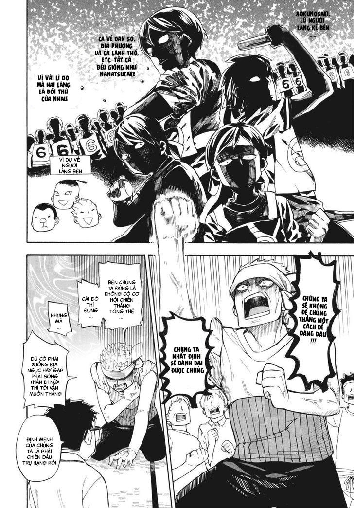 Barakamon - Chương 69