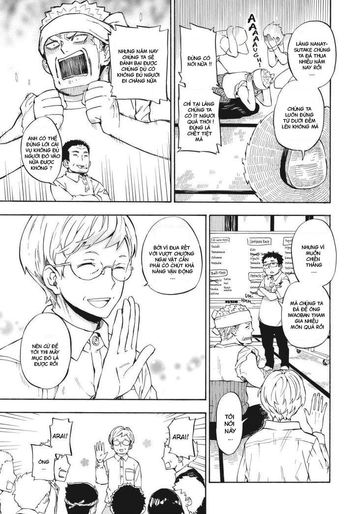 Barakamon - Chương 69