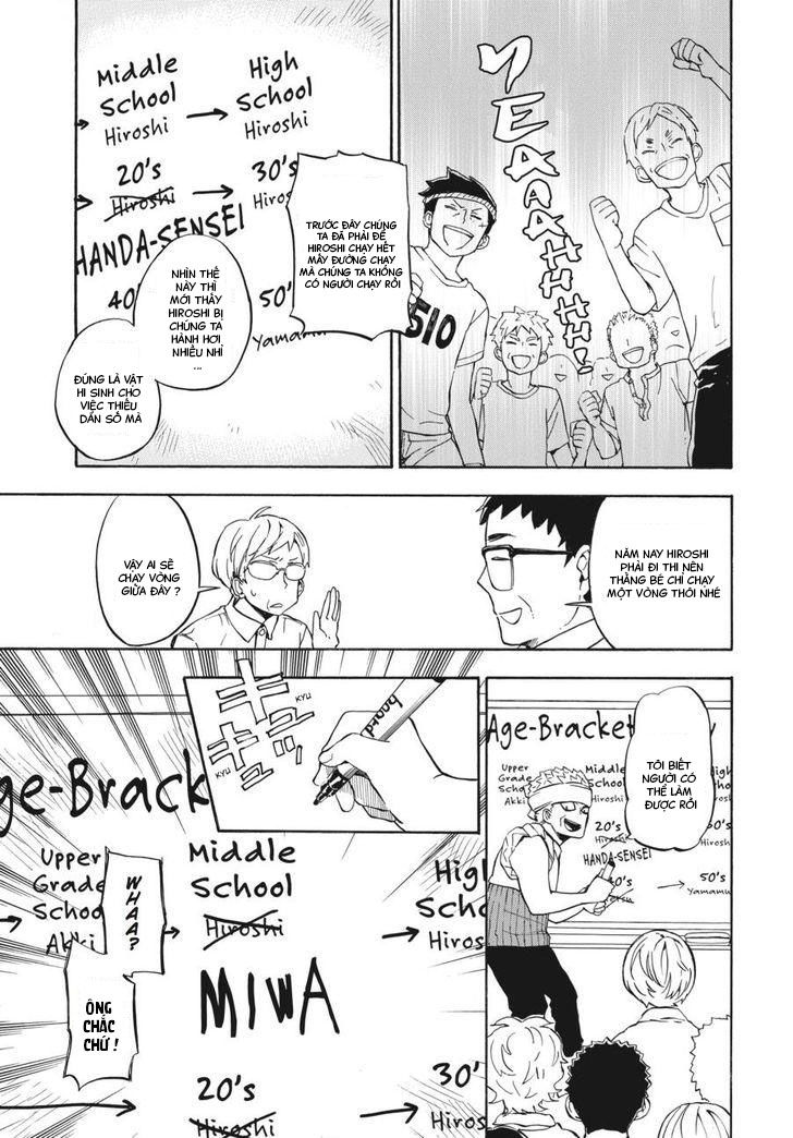 Barakamon - Chương 69