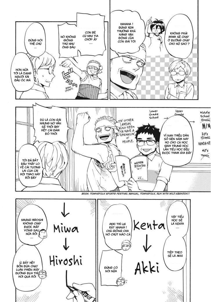 Barakamon - Chương 69